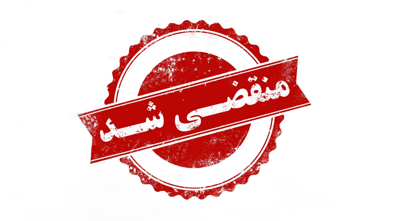 بهترین آموزش قالی بافی وتابلو فرش و صنایع دستی در تهران